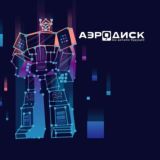 ИЗЧ-чат