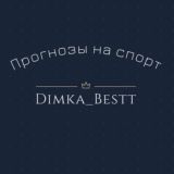 Dimka_Best