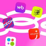 Находки WB • AliExpress • Ozon • ЗЯ