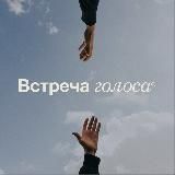 Надежда Гулицкая / О голосе ✨