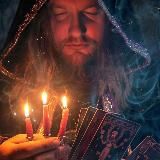 Таролог-рунолог-маг Диметр. Отзывы о моей работе🙏Не выбираю одну ипостась - владею всеми.