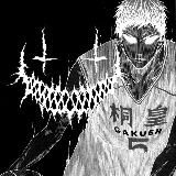 овнер грейпсида