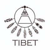 💵❤️Тибет Канал ❤️💵