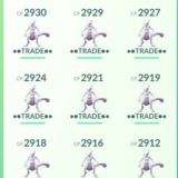 Pokemon Go Trades [VL]
