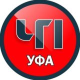 Уфа ЧП 🔞 Chat