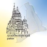 Харків Холодногірський🇺🇦