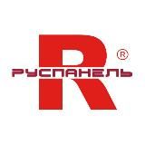 Руспанель / Ruspanel