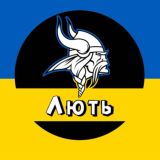 Забута історія