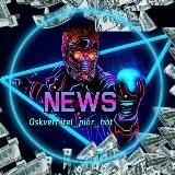 Oskvernitel_piar_news