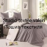 Дом текстиля Валерия