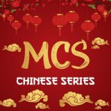 Chinese Series