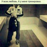 Воровская,,😱😱😱