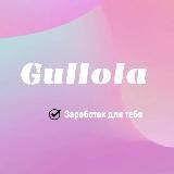 GYA