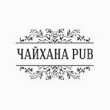 Чайхана Паб
