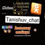 T۰۪۫A۪۫۰۰۪۫N۪۫۰۰۪۫I۪۫۰۰۪۫S۪۫۰۰۪۫H۪۫۰۰۪۫U۪۫۰۰۪۫V۪۫۰ ۰۪۫C۪۫۰۰۪۫H۪۫۰۰۪۫A۪۫۰۰۪۫T۪۫۰