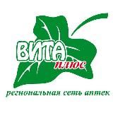 Сеть аптек «Вита Плюс»