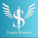 Crypto Shamon