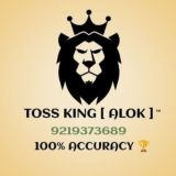 TOSS KING [ ALOK ] ™