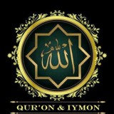 QUR'ON & IYMON ﷺ