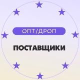 📱PixelPhone | Вживані Google Pixel | Samsung | iPhone | One Plus