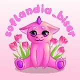 ✧˚🤍𝘴𝘰𝘧𝘭𝘢𝘯𝘥𝘪𝘢♡𝘤𝘢𝘯𝘥𝘭𝘣𝘪𝘴𝘦𝘳𝘴❄️