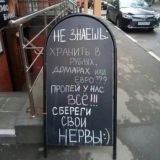 Kladovka100