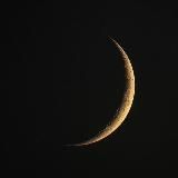 глубже души