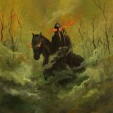 Пролог | Некролог