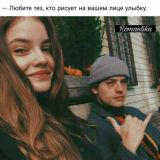 𝓓ушевно🖤