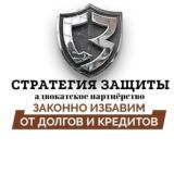 Банкротство физ лиц