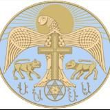 Княжна Карабахская