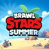 Brawl Stars Summer