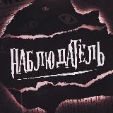 Одна девочка думает