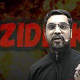 Ashish Singh Lectures