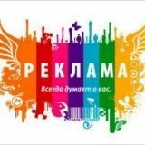 💯🌐〽️V👑P МАШИНА🔥💢🔥