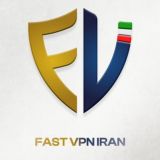 Fast Vpn️️ | فروش فیلترشکن