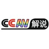 CCAV🎬水果派解说