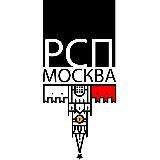 РСП Москва | Разговор С Психологом