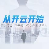 IM·米兰·MK·OD 直营官方招商