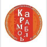 Театр «КАРАМБОЛЬ»