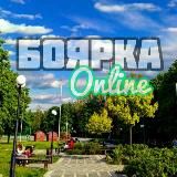 Боярка Online