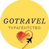 GOTRAVEL