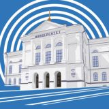 ТГУ | Новости для своих