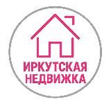 ИРКУТСК НЕДВИЖИМОСТЬ/ аренда квартир