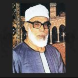 Mahmoud Khalil Al Hussary