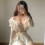 L'esthétique au quotidien