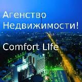 Comfort Life in Tashkent 🌇