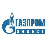 Газпром Инвест | Заработок