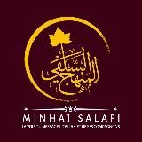 MINHAJ SALAFI LA VOIE DU MESSAGER D'ALLAH ET DE SES COMPAGNONS