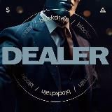 Blockchain Dealer | Блог